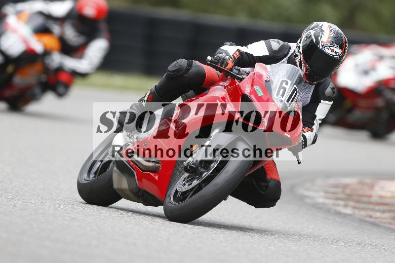 /Archiv-2025/36 27.07.2025 PROMAX  ADR/Gruppe gruen/60